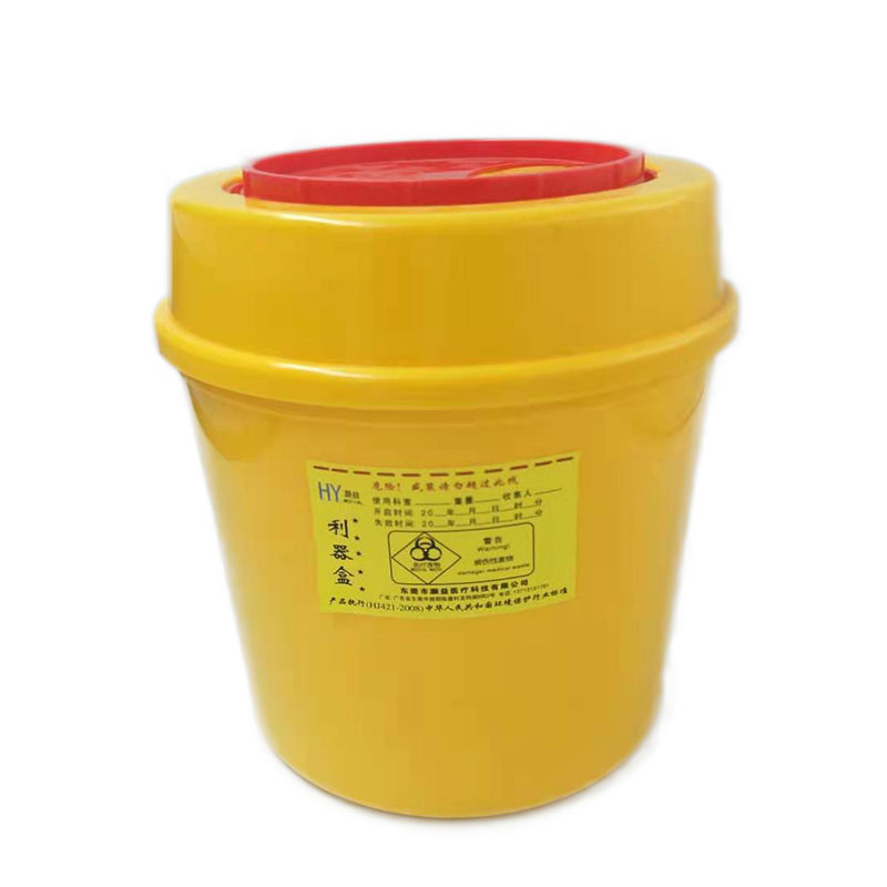 利盒器圆型8L